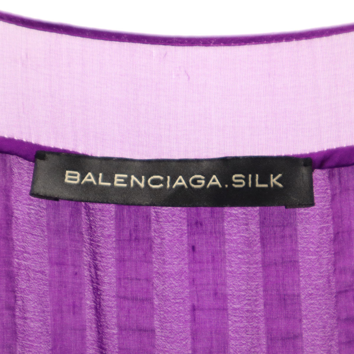BALENCIAGA.SILK バレンシアガ シルク 半袖 Vネック ワンピース 38 パープル フレンチスリーブ レディース