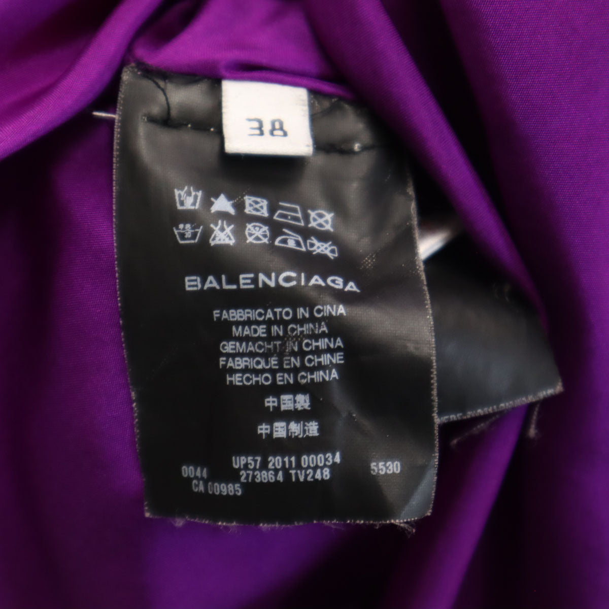 BALENCIAGA.SILK バレンシアガ シルク 半袖 Vネック ワンピース 38 パープル フレンチスリーブ レディース
