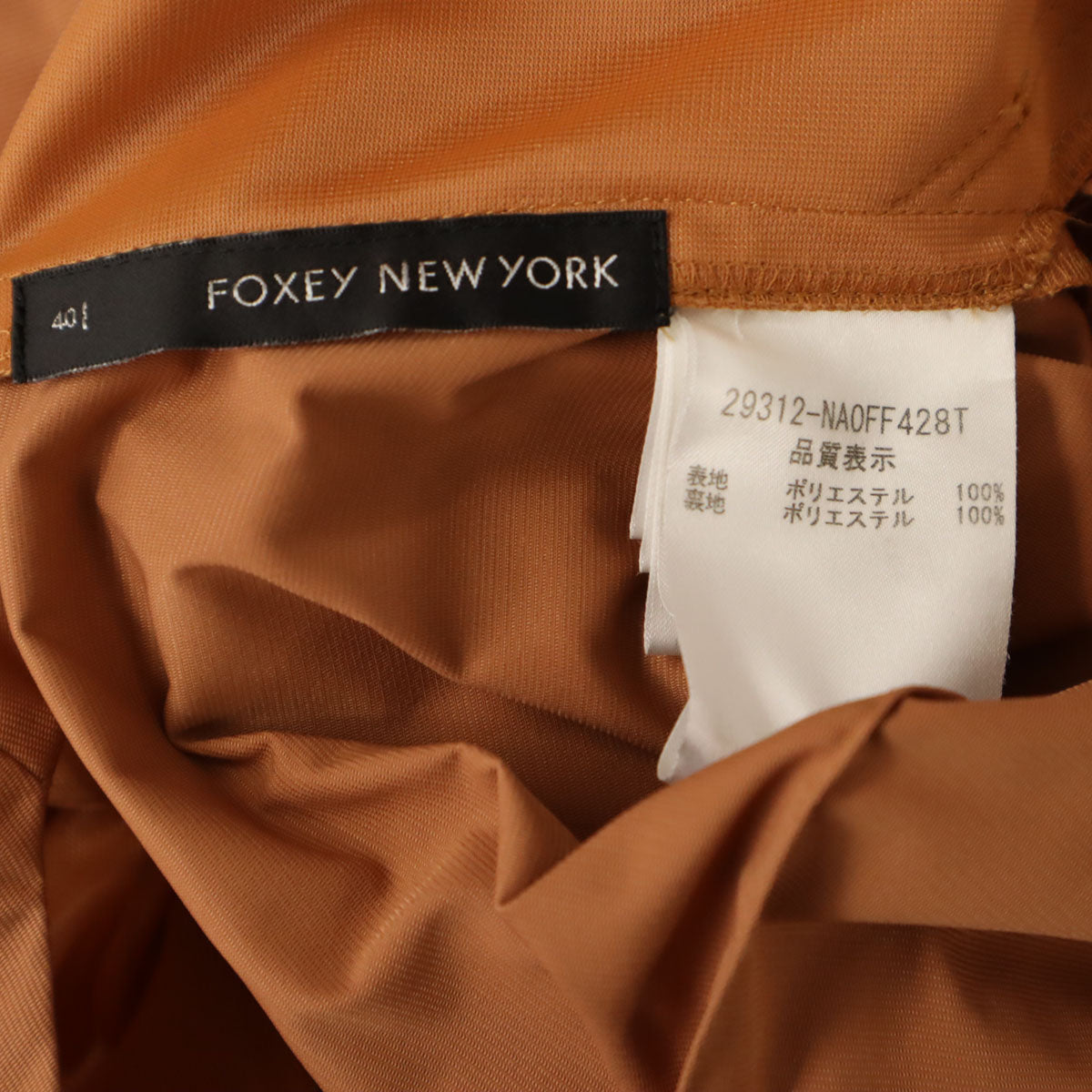 FOXEY NEW YORK フォクシーニューヨーク 日本製 ノースリーブ ワンピース 40 オレンジブラウン レディース