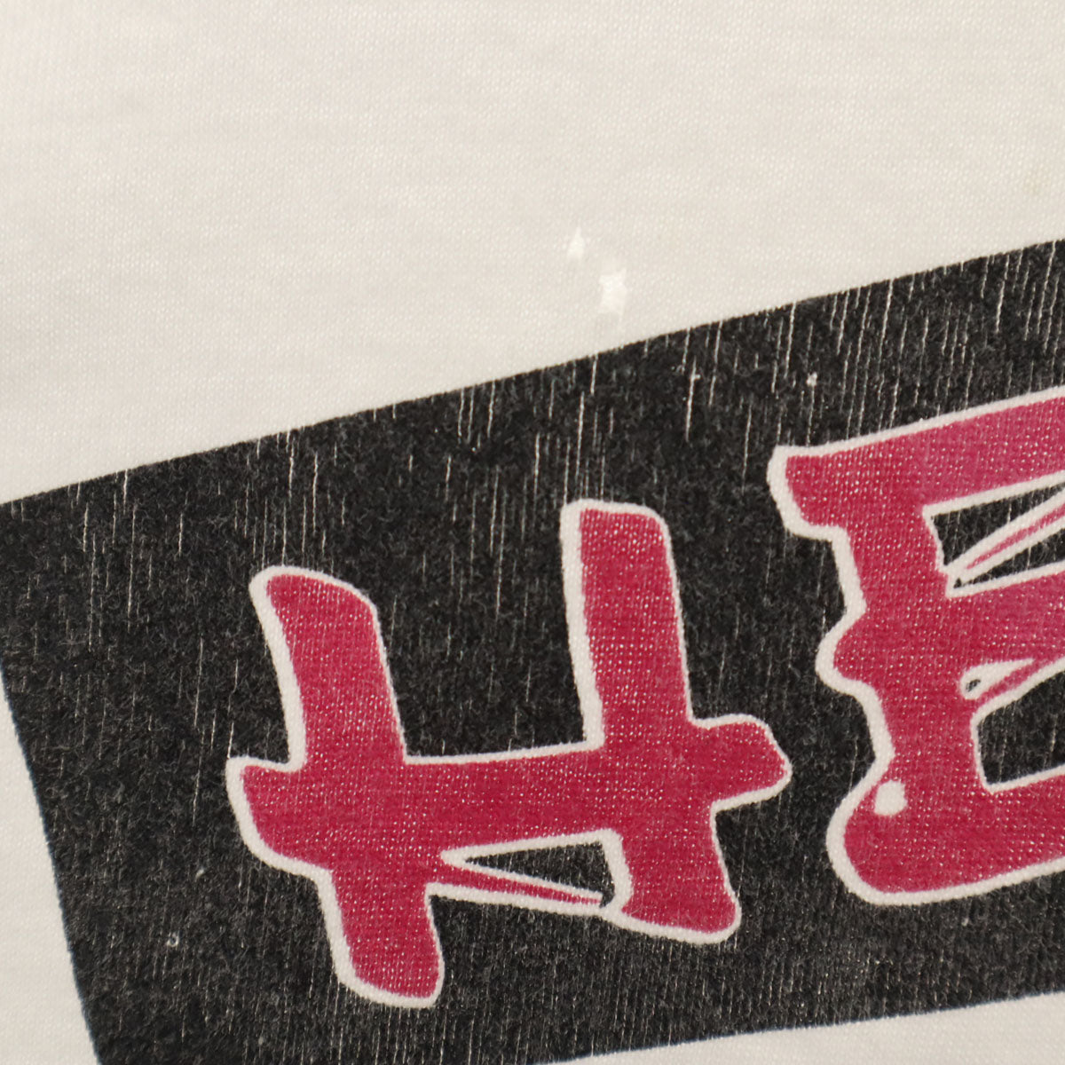 COMMON THREADS 90s USA製 オールド 半袖 ロング Tシャツ ONE SIZE ホワイト ビッグサイズ シングルステッチ メンズ