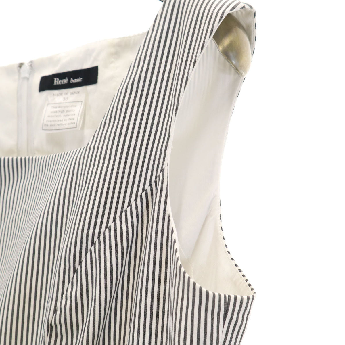 Rene basic ルネベーシック 日本製 ストライプ柄 ノースリーブ ワンピース 36 ホワイト レディース