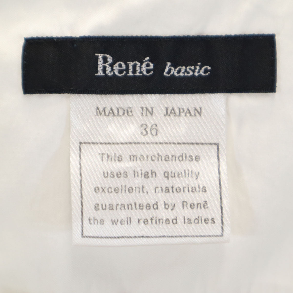 Rene basic ルネベーシック 日本製 ストライプ柄 ノースリーブ ワンピース 36 ホワイト レディース
