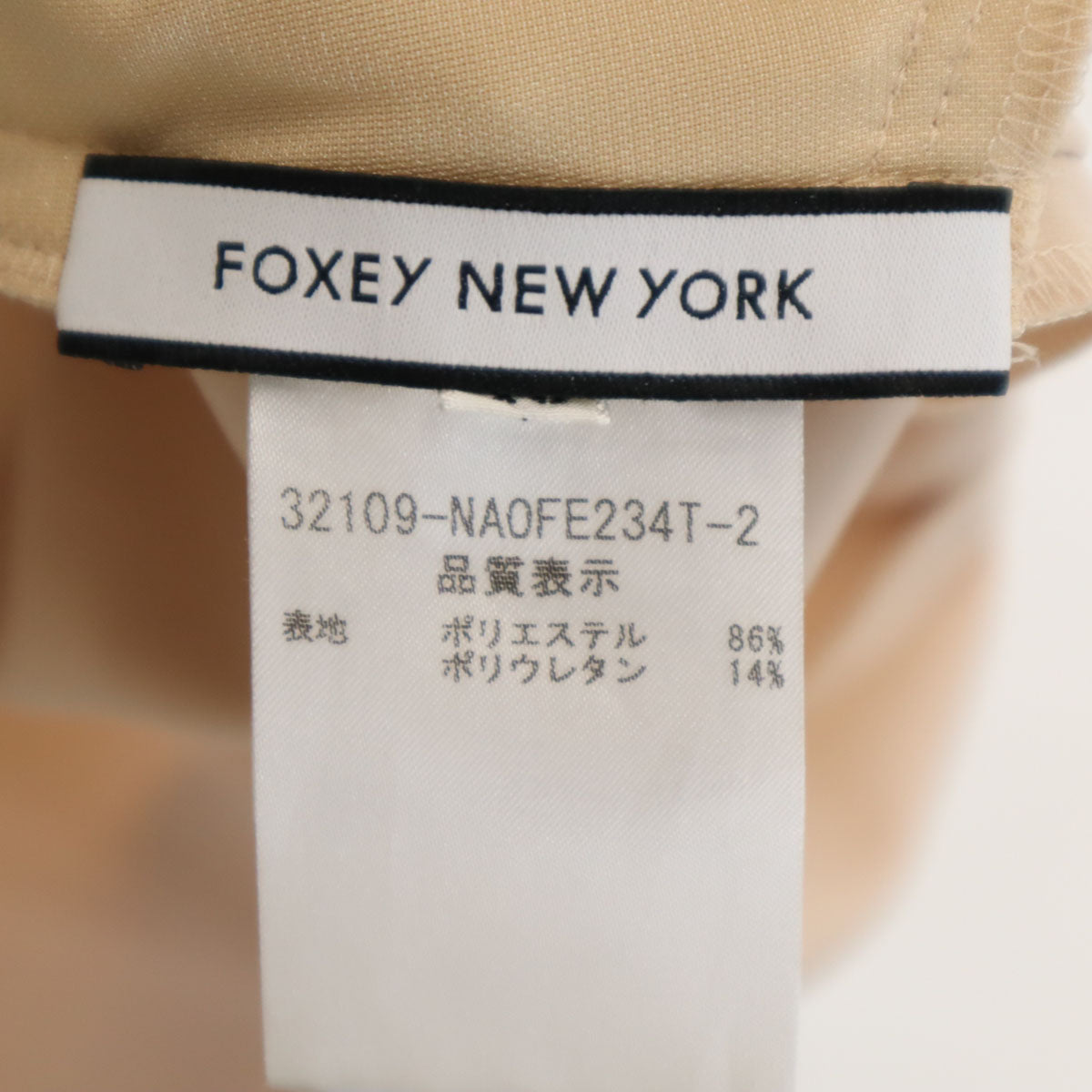 FOXEY NEW YORK フォクシーニューヨーク 日本製 ノースリーブ ミニワンピース 40 ピンク系 レディース