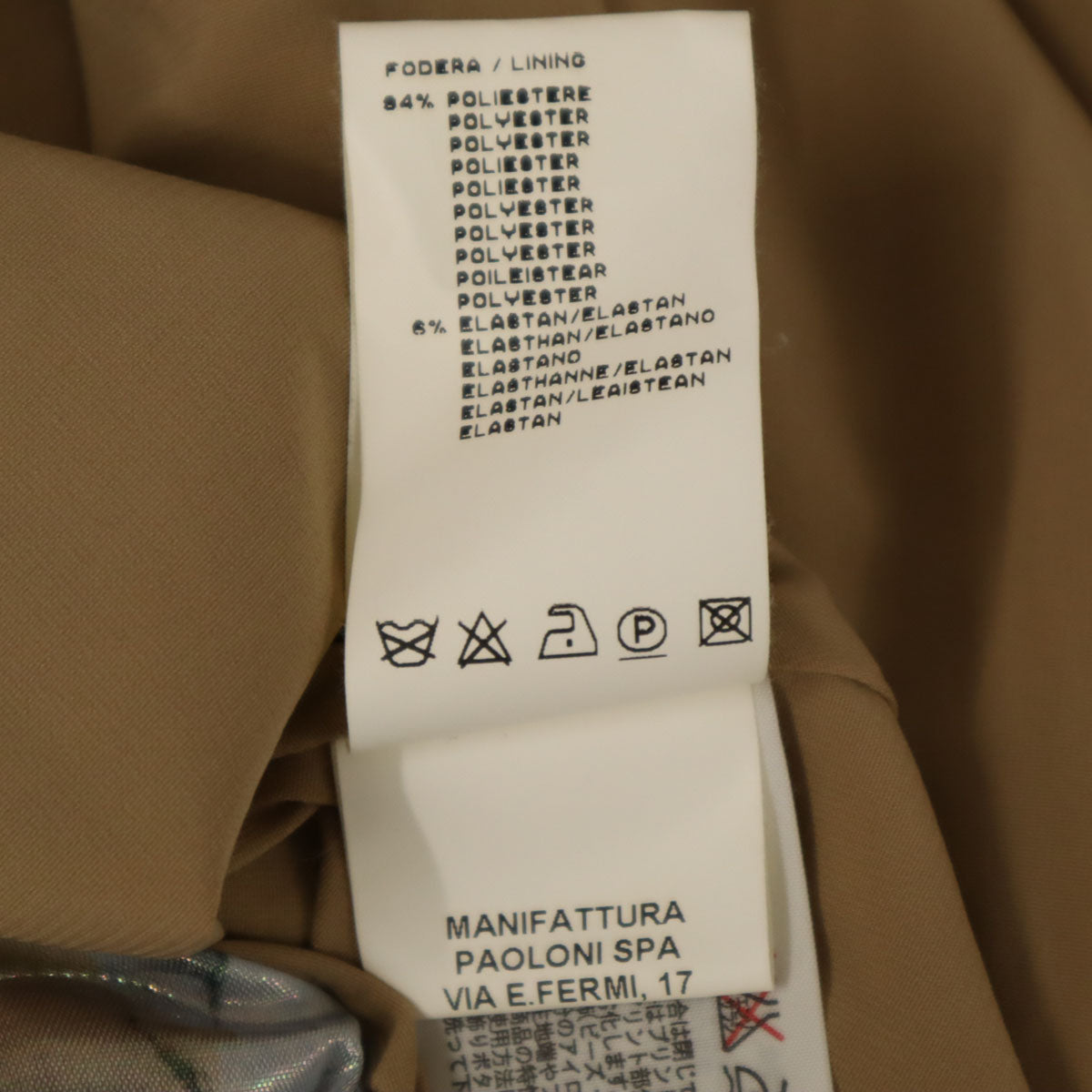 MSGM エムエスジーエム イタリア製 花柄 ノースリーブ ミニワンピース 42 ベージュブラウン レディース