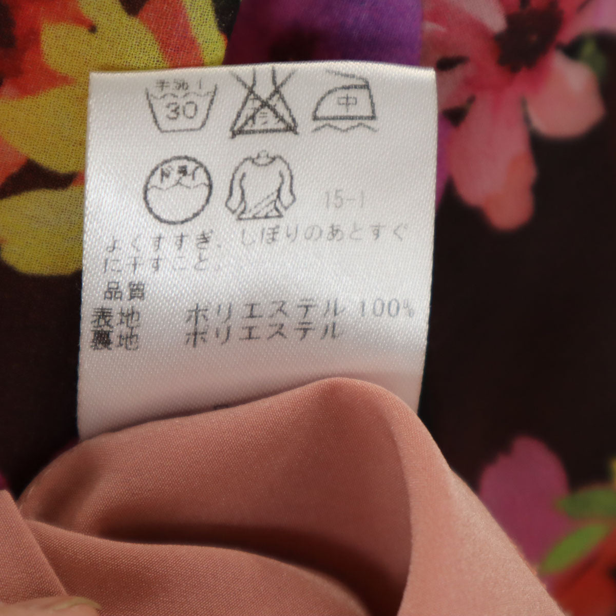 TOCCA トッカ 日本製 花柄 ノースリーブ 膝丈ワンピース 4 ブラック レディース