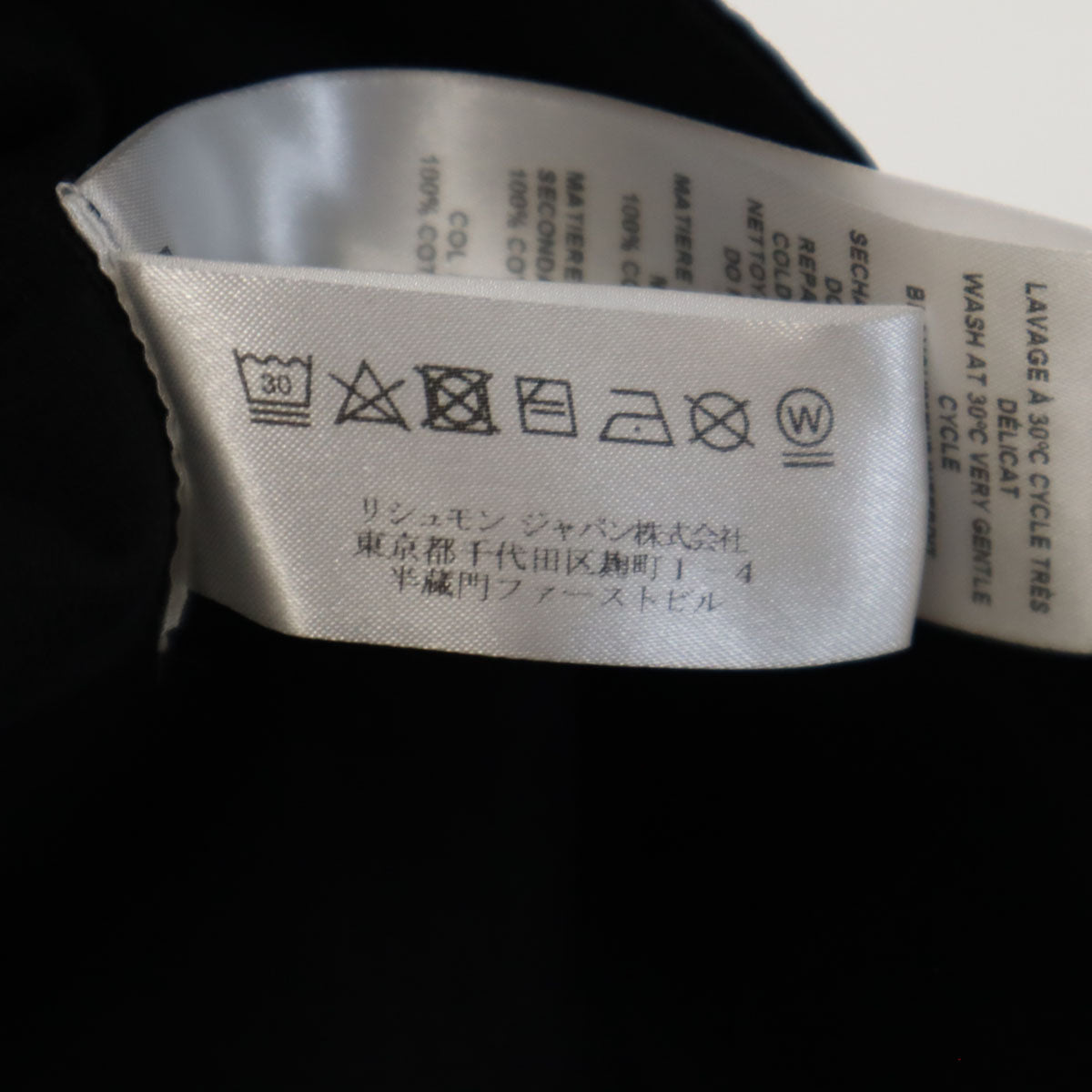 SEE BY CHLOE シーバイクロエ フレンチスリーブ ワンピース M 黒 フリル袖 レディース