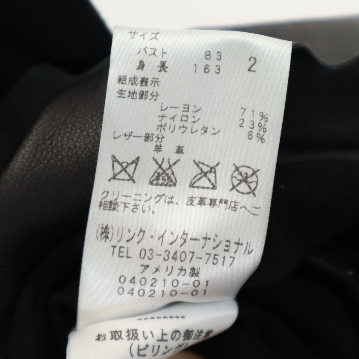 theory セオリー USA製 ノースリーブ ミニワンピース 2 ブラック レディース