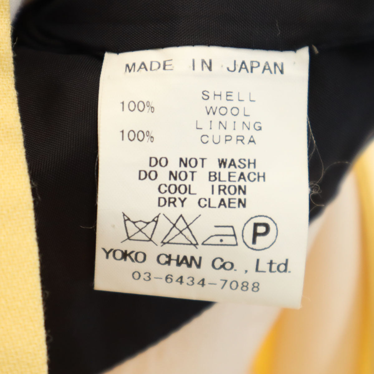 YOKO CHAN ヨーコチャン 日本製 フレンチスリーブ Vネック ミニワンピース 36 イエロー系 レディース