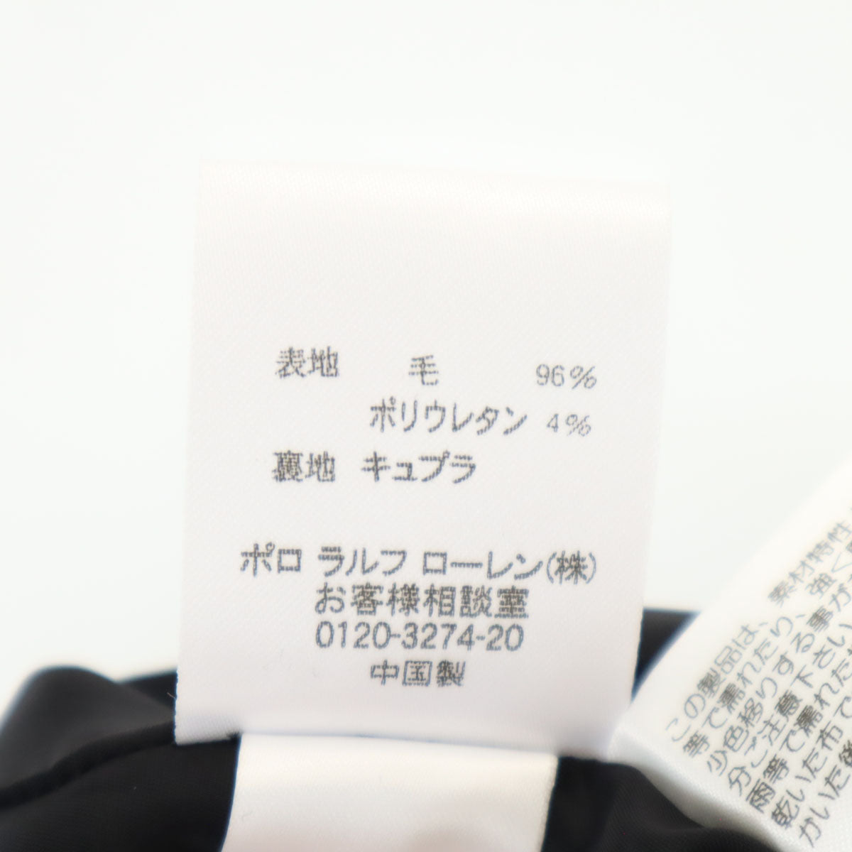 RALPH LAUREN ラルフローレン 未使用 ウールブレンド フレンチスリーブ ワンピース 11 グレー タグ付き レディース