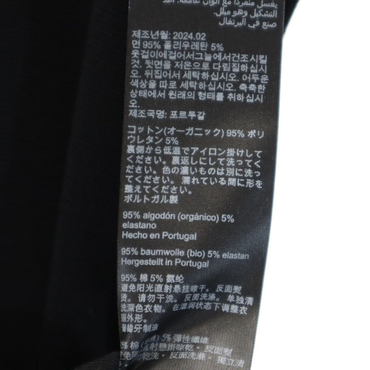未使用 ALLSAINTS オールセインツ ノースリーブ ロングワンピース US4 黒 タグ付き レディース