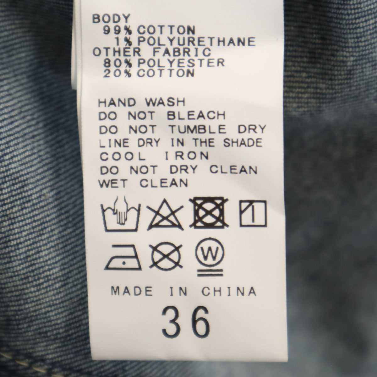 U by SPICK&SPAN ユーバイスピックアンドスパン 未使用 5分袖 デニム ワンピース 36 インディゴブルー レディース