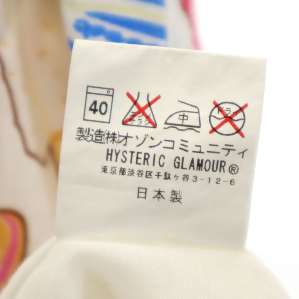 HYSTERIC GLAMOUR ヒステリックグラマー 総柄 フレンチスリーブ ミニワンピース F アイスクリーム レディース