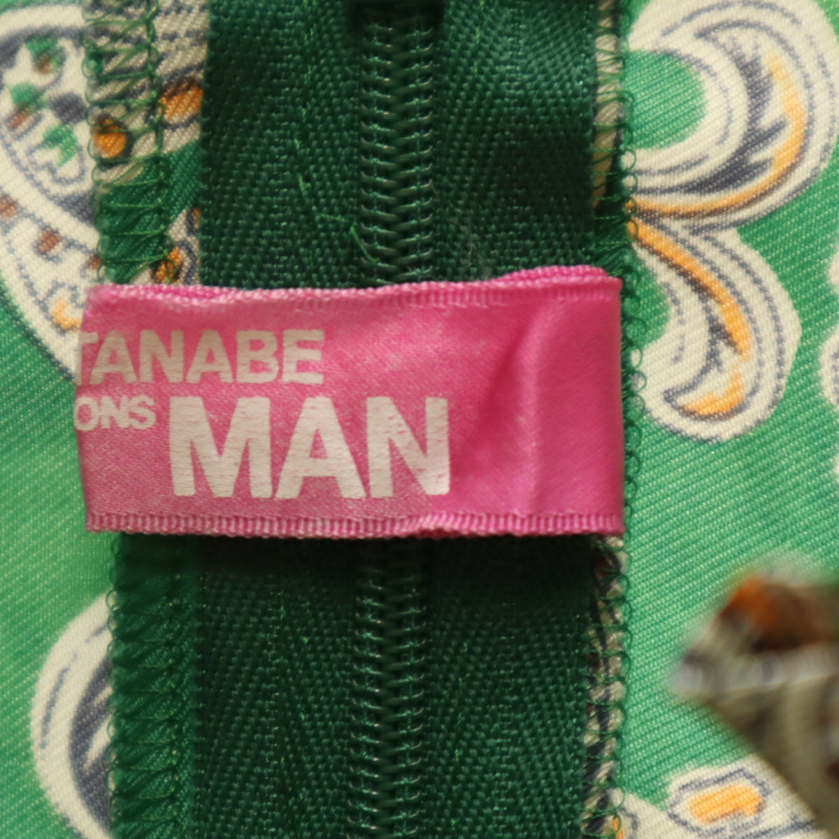 JUNYA WATANABE COMME des GARCONS ジュンヤワタナベ コムデギャルソン 2004年 シルク 半袖 ワンピース M グリーン系 レディース