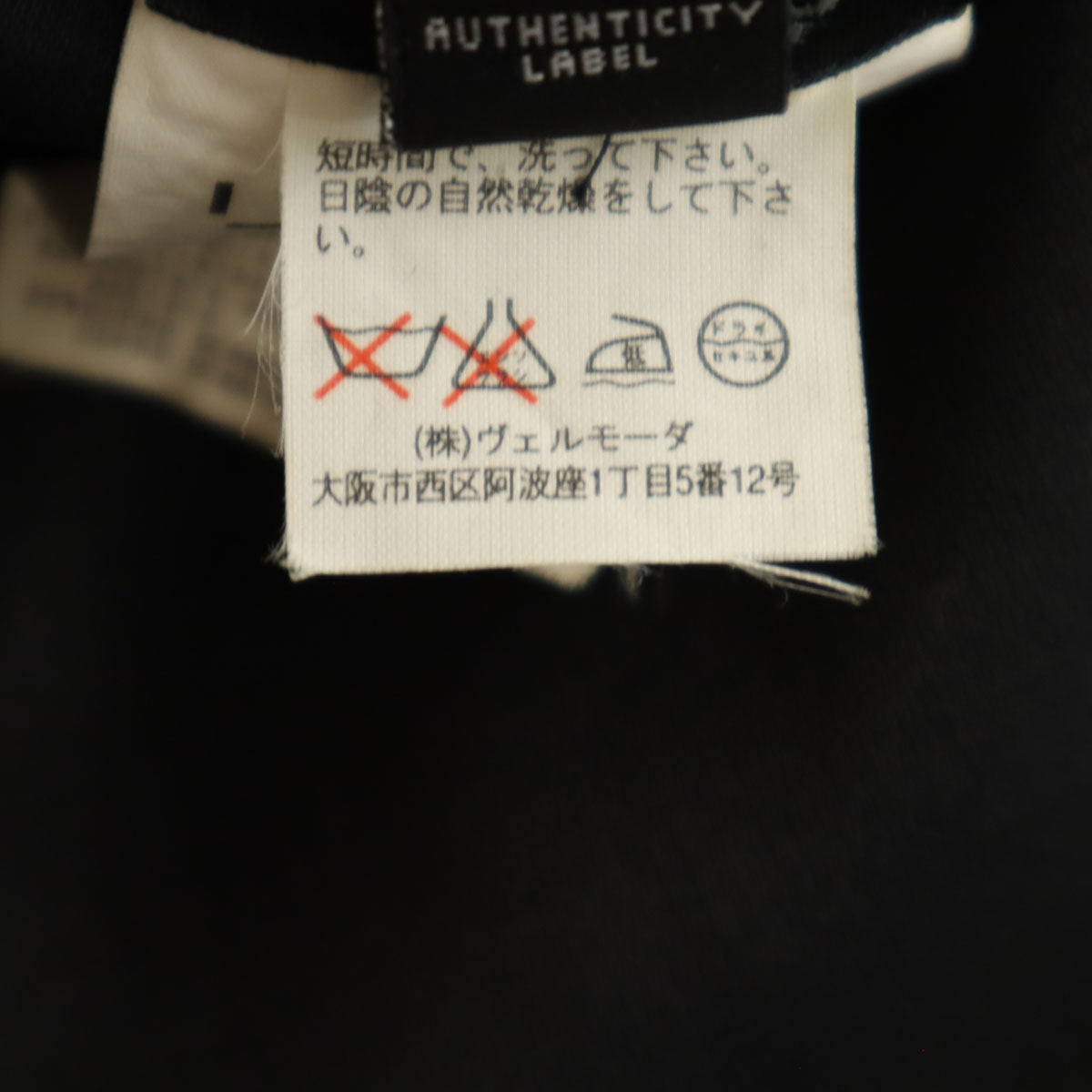 Versus ヴェルサス VERSACE イタリア製 ノースリーブ ワンピース 42 ブラック系 レディース