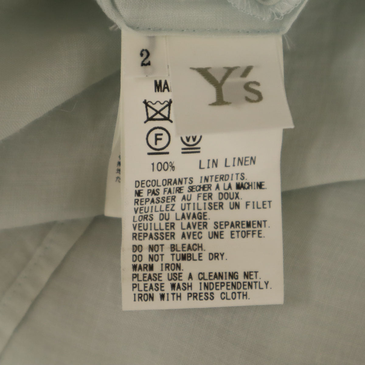 Y's ワイズ 日本製 リネン 半袖 シャツワンピース 2 ブルーグレー系 ヨウジヤマモト レディース