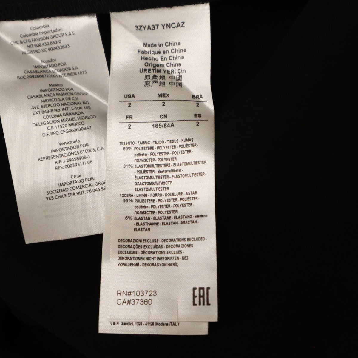 ARMANI EXCHANGE アルマーニエクスチェンジ キャミワンピース 2 マルチ レディース