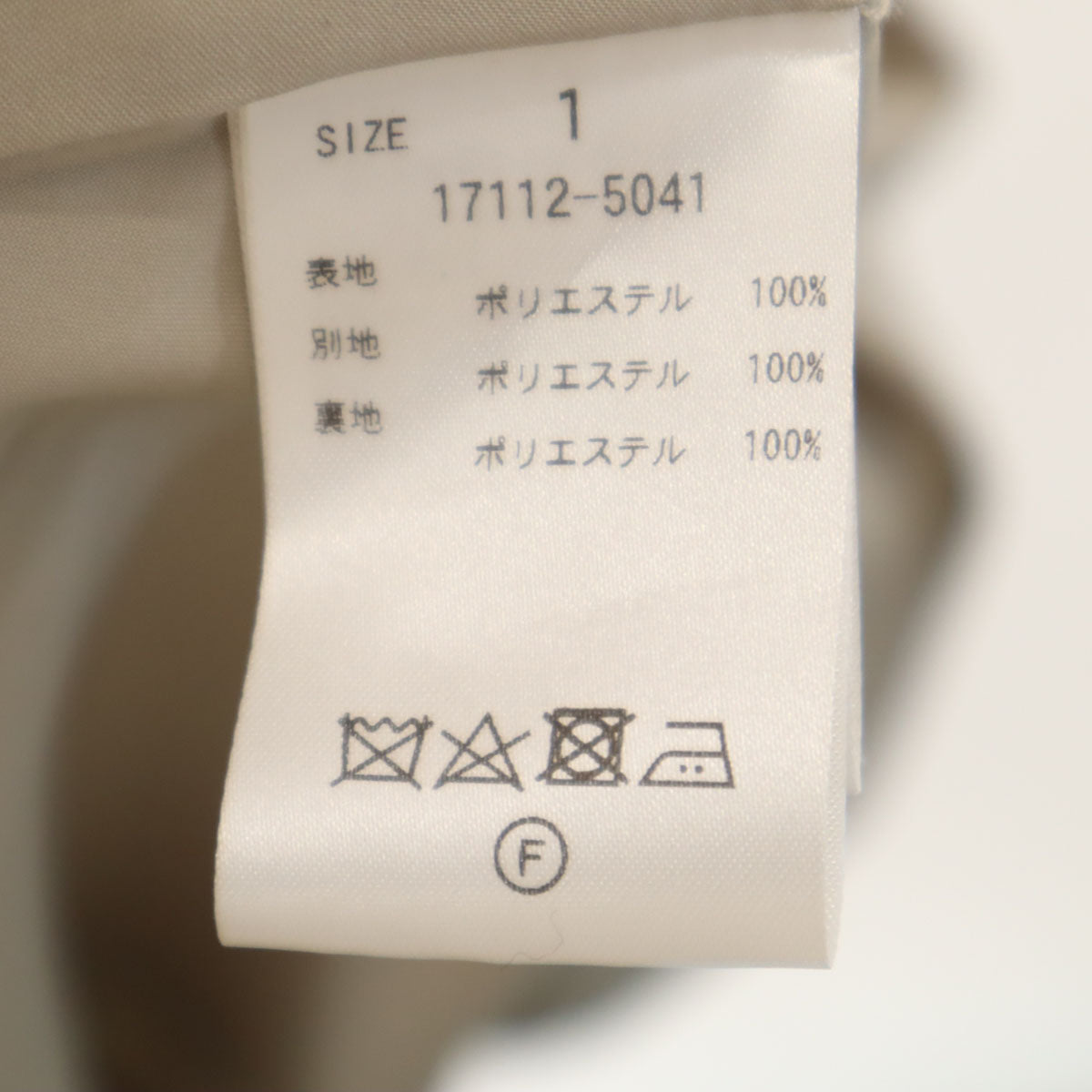 CLANE クラネ 花柄切替 半袖 プリーツ ロングワンピース 1 ベージュ レディース