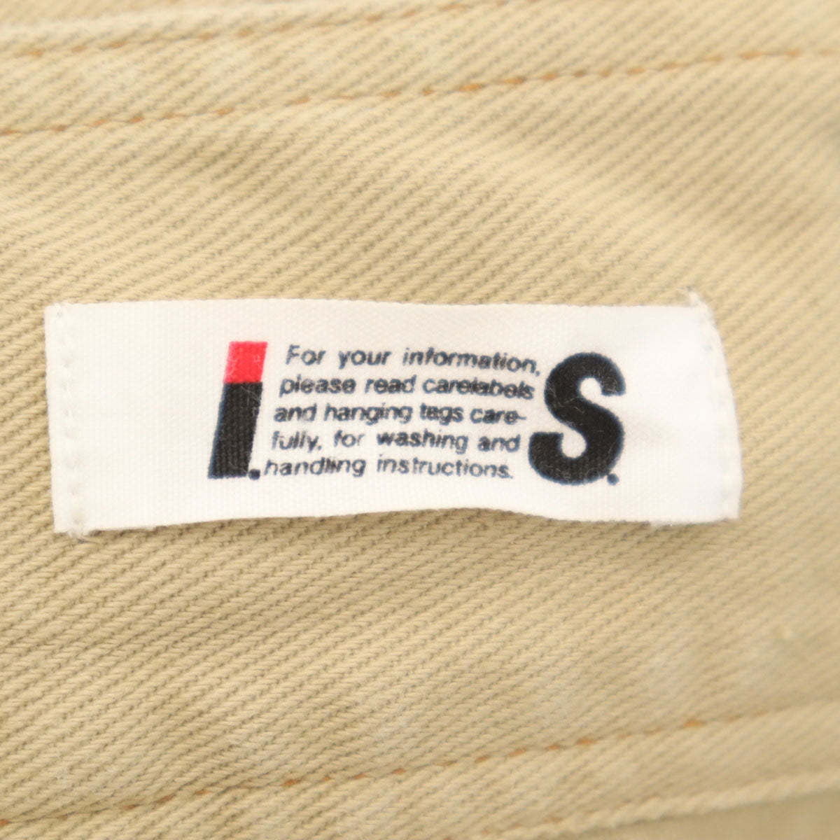 i.s. ISSEY MIYAKE アイエス イッセイミヤケ 90s 日本製 オールド ジャンパースカート M ベージュ 2WAY レディース