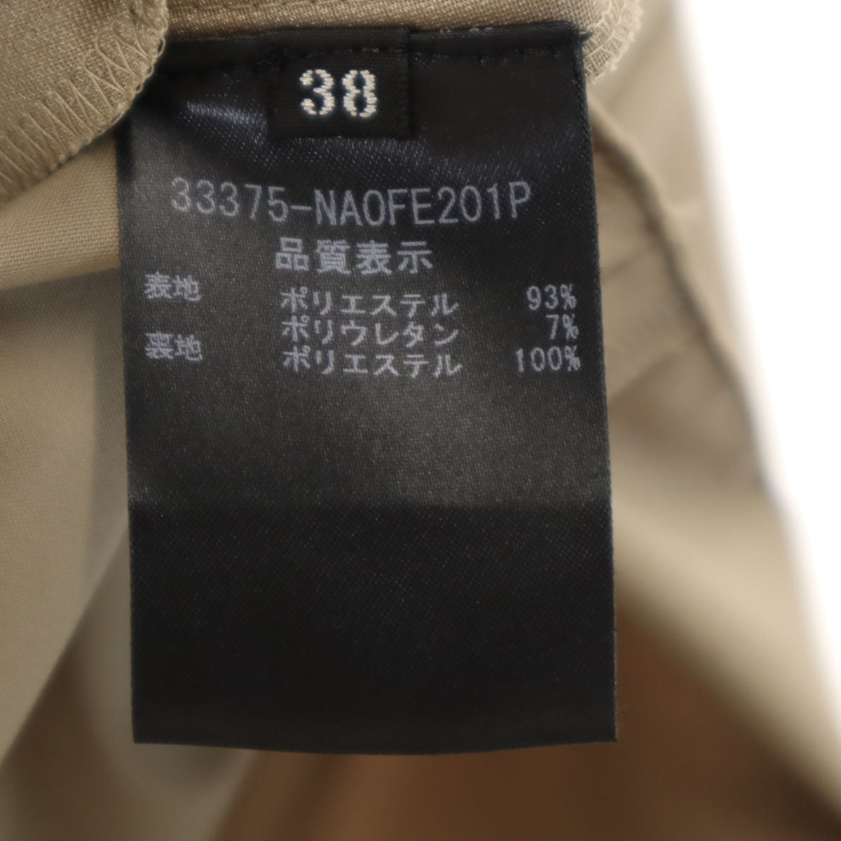 FOXEY NEW YORK フォクシーニューヨーク 日本製 ノースリーブ ミニワンピース 38 アッシュブラウン レディース