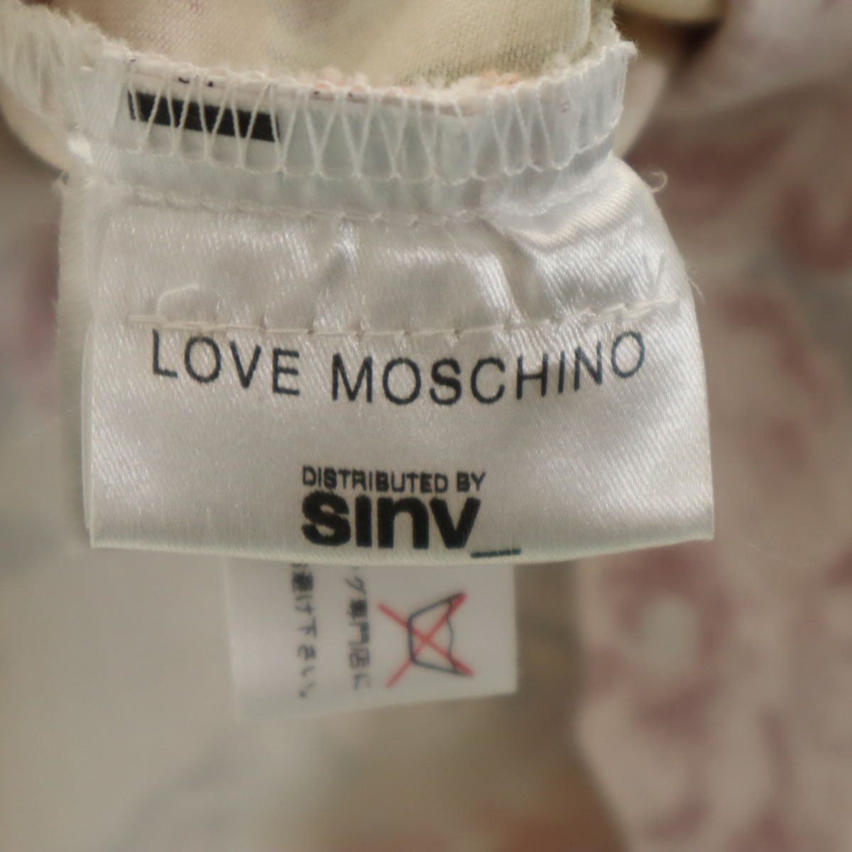 LOVEMOSCHINO ラブモスキーノ 総柄 ノースリーブ 膝丈ワンピース USA2 レディース