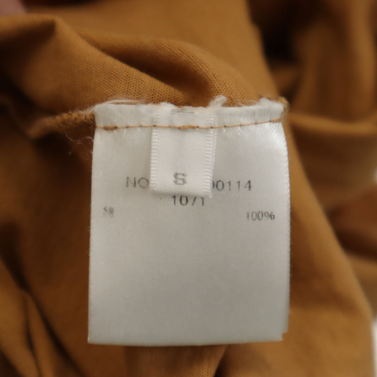 Ron Herman ロンハーマン 日本製 5分袖 ワンピース S ベージュ系 レディース