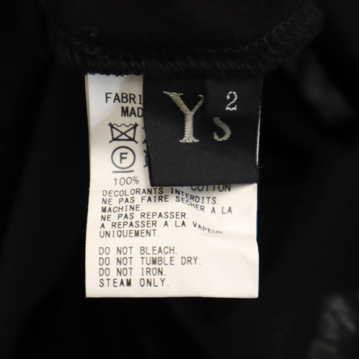 Y's ワイズ 日本製 長袖 ロング カーディガン 2 ブラック ヨウジヤマモト レディース