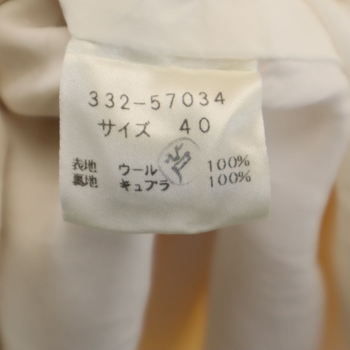 GIVENCHY ジバンシィ 90s 日本製 オールド ストライプ 7分袖 ワンピース 40 ペールオレンジ系 レディース