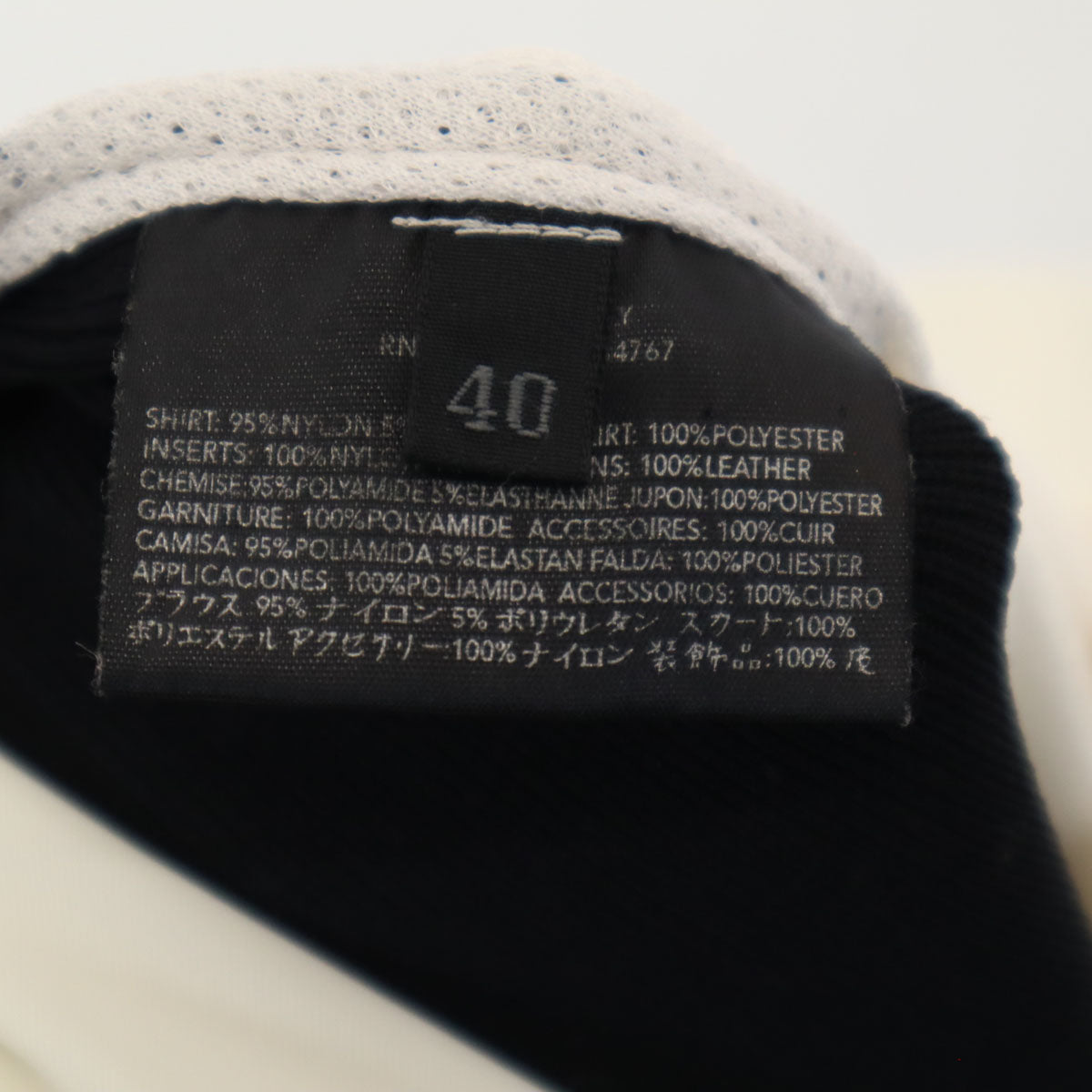 PRADA SPORTS プラダスポーツ イタリア製 長袖 ワンピース 40 アイボリー レディース