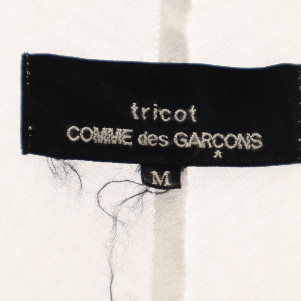 tricot COMME des GARCONS トリココムデギャルソン 2010年 日本製 リネンブレンド 長袖 シャツワンピース M ホワイト レディース
