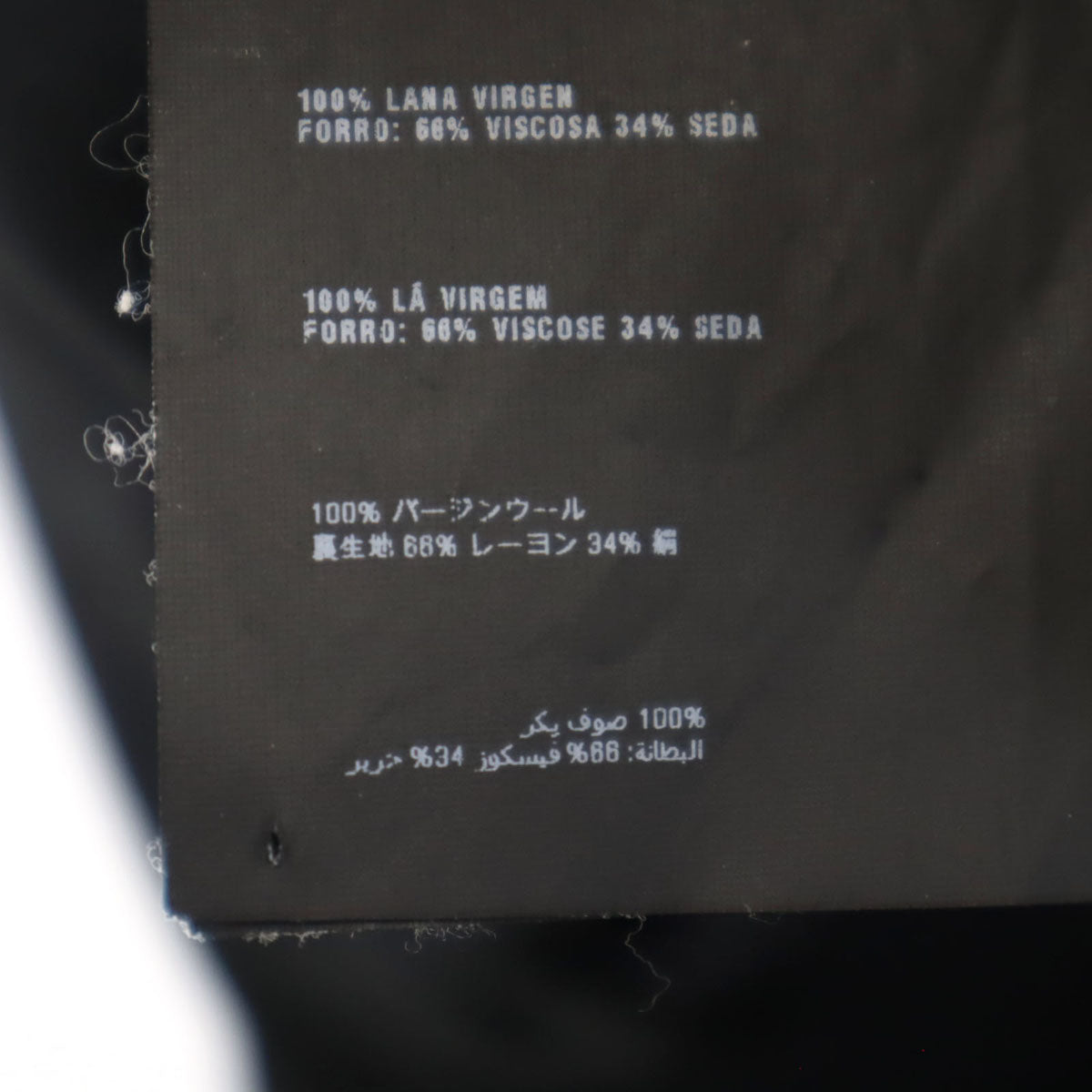 PRADA プラダ イタリア製 半袖 ワンピース 38 ブラック レディース