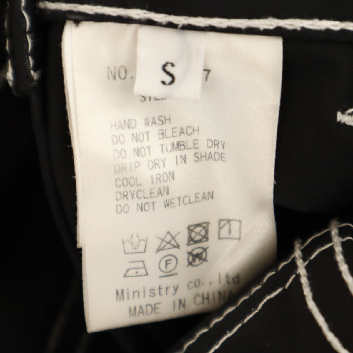 CANDY STRIPPER キャンディストリッパー ジャンパースカート S ブラック ワンピース レディース