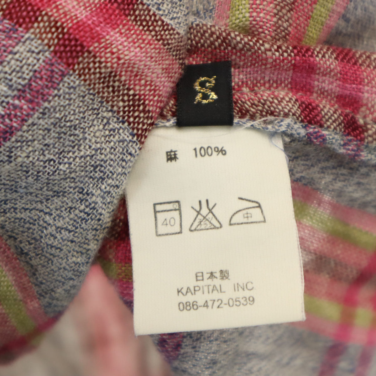 KAPITAL キャピタル 日本製 リネン チェック柄 半袖 ロングシャツ 1 グレー系 レディース