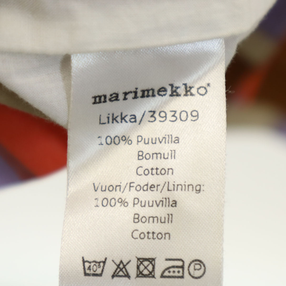 marimekko マリメッコ 総柄 半袖 ワンピース 32 レディース