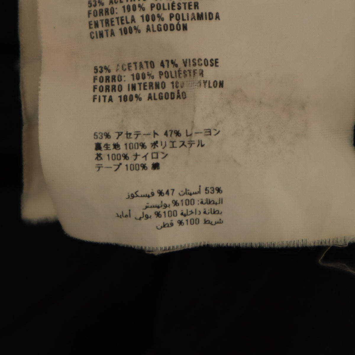 MIUMIU ミュウミュウ イタリア製 ノースリーブ ワンピース 36 黒 レディース