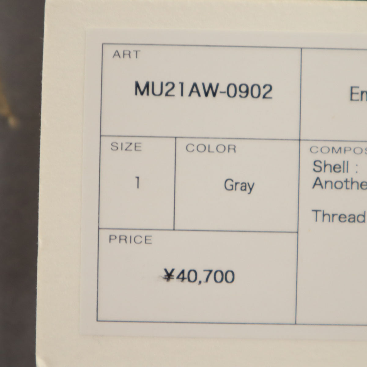 MURAL ミューラル 未使用 総柄 半袖 刺繍 ロングワンピース 1 グレー タグ付き レディース