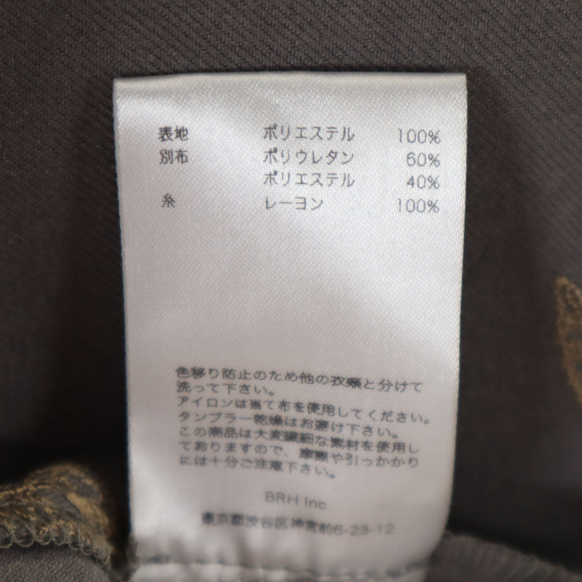 MURAL ミューラル 未使用 総柄 半袖 刺繍 ロングワンピース 1 グレー タグ付き レディース