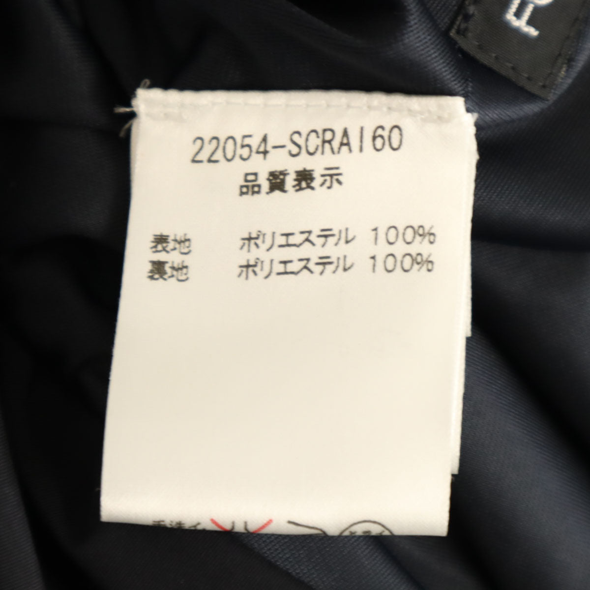 FOXEY NEW YORK フォクシーニューヨーク 日本製 キャミワンピース 40 ブラック系 レディース