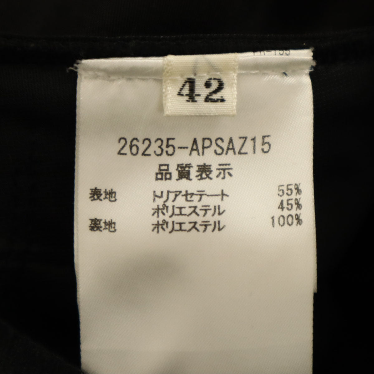 FOXEY NEW YORK フォクシーニューヨーク 日本製 ノースリーブ ワンピース 42 ブラック レディース