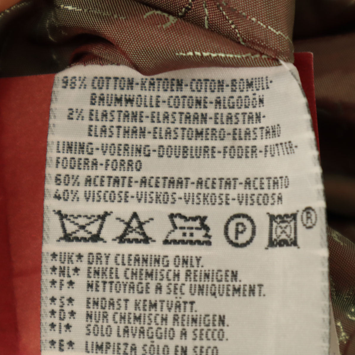 Levi's RED リーバイスレッド 80s ヴィンテージ ロング デニム ポンチョ XS ブルー系 レディース