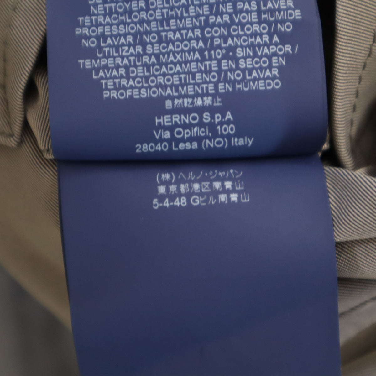 Herno ヘルノ イタリア製 コート 42 グレー系 レディース