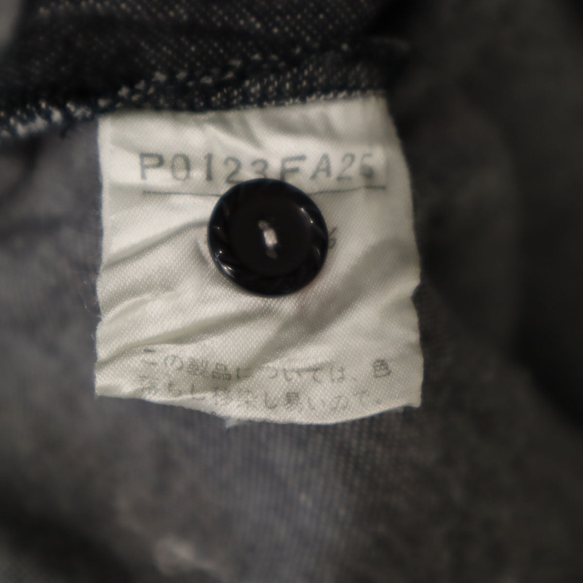 PINK HOUSE ピンクハウス 7分袖 ワッペン ロングワンピース グレー系 レディース