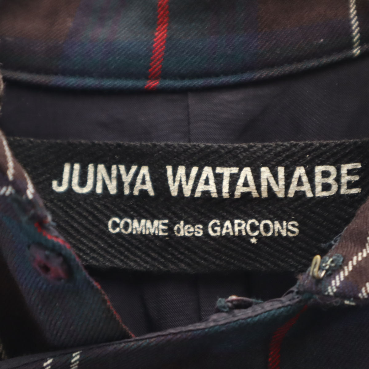 JUNYA WATANABE COMME des GARCONS ジュンヤワタナベコムデギャルソン オールド チェック柄 長袖 チャイナ ロングワンピース ブラウン系 レディース