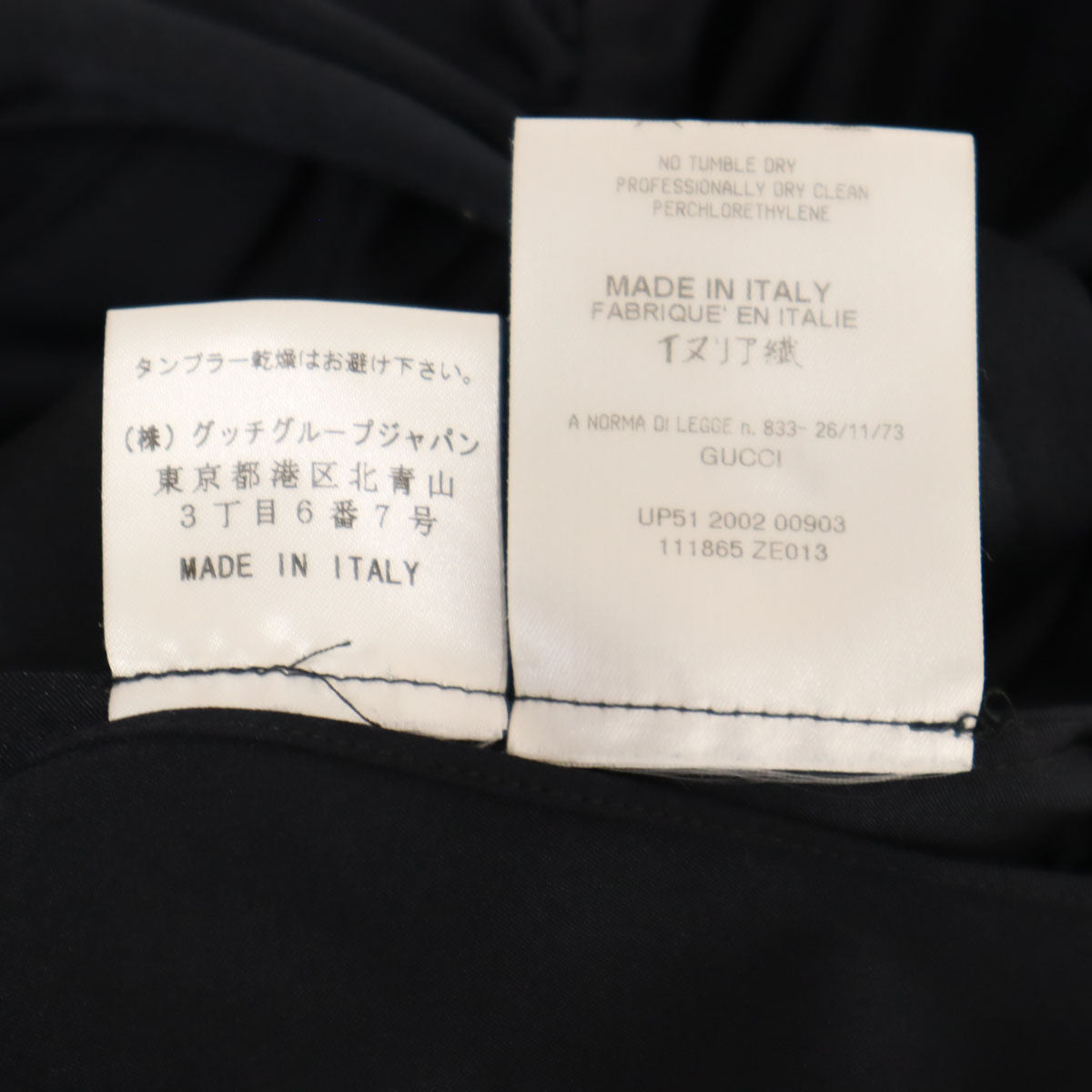 GUCCI グッチ イタリア製 シルク 長袖 ミニ シャツワンピース 38 黒 レディース