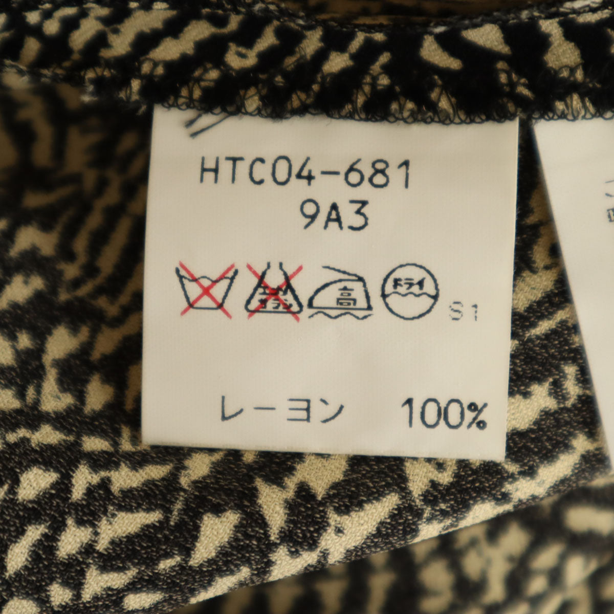 YVES SAINT LAURENT イヴサンローラン 90s オールド 総柄 長袖 ハーフボタン 膝丈ワンピース 36 ブラック系 レディース