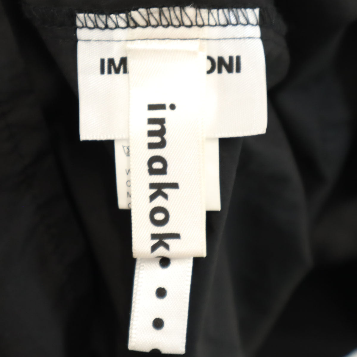 imakokoni girl イマココニガール 半袖 ワンピース L ブラック レディース