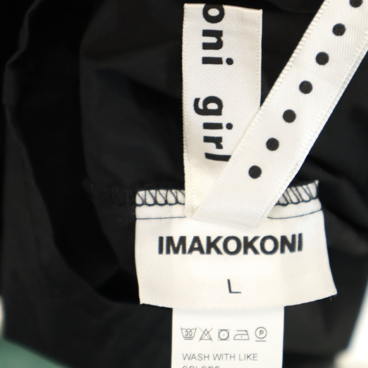 imakokoni girl イマココニガール 半袖 ワンピース L ブラック レディース