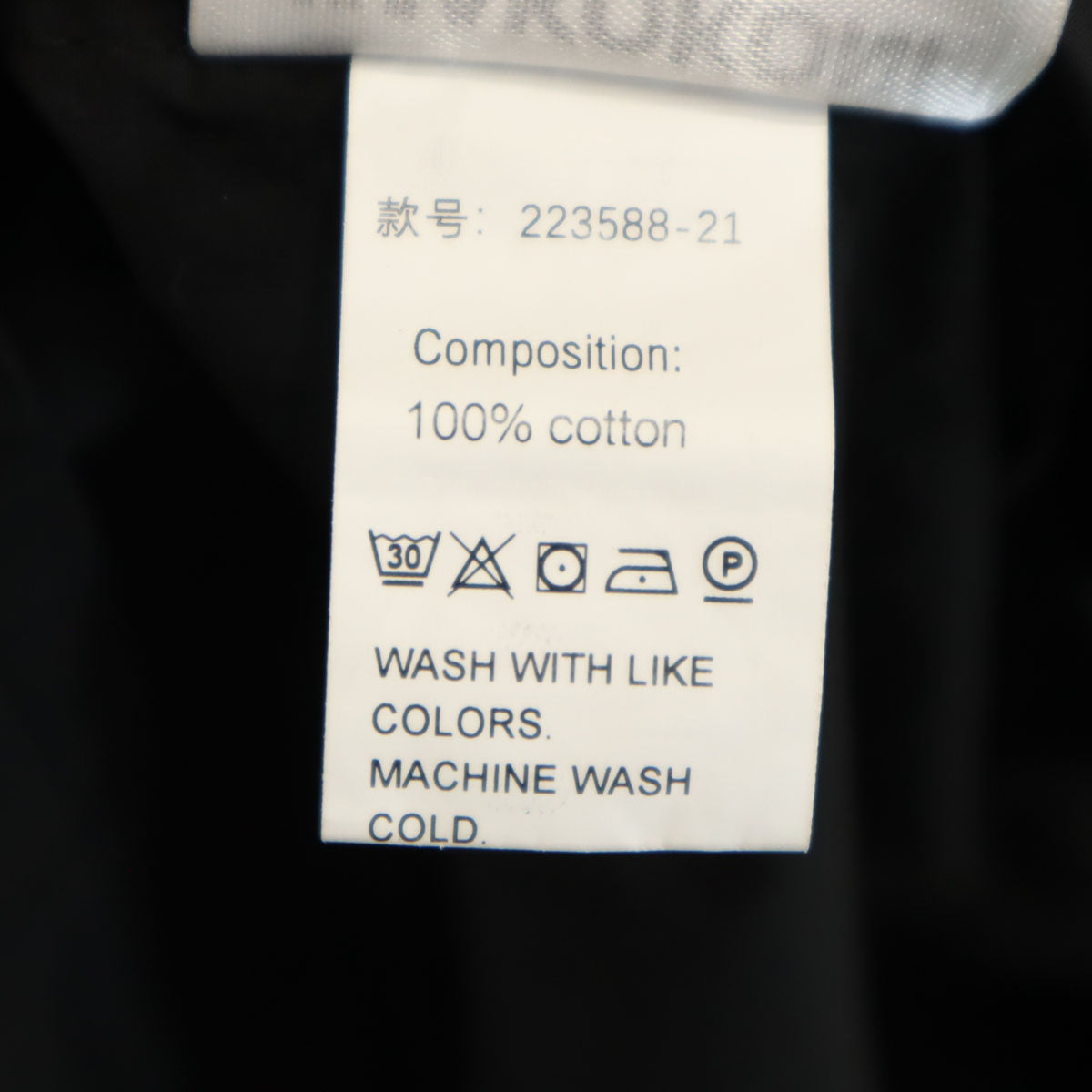 imakokoni girl イマココニガール 半袖 ワンピース L ブラック レディース