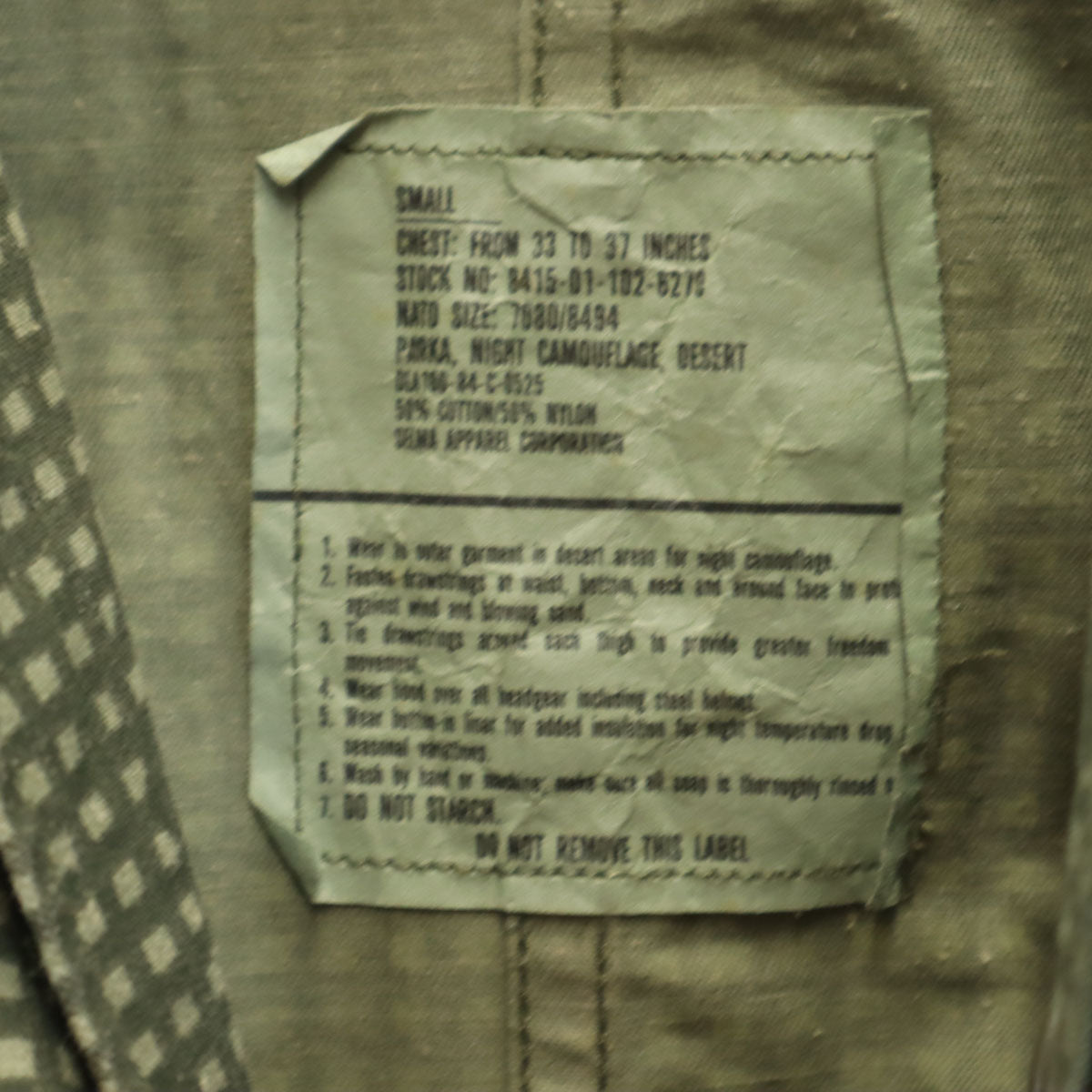 US ARMY アメリカ軍 80s 米軍 ヴィンテージ DLA ナイトカモ モッズコート S カーキ メンズ