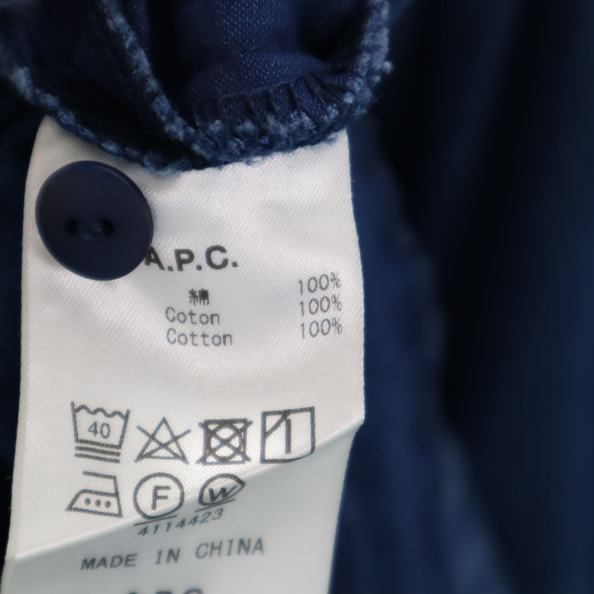 A.P.C. アーペーセー 長袖 デニム ワンピース 36 インディゴ レディース