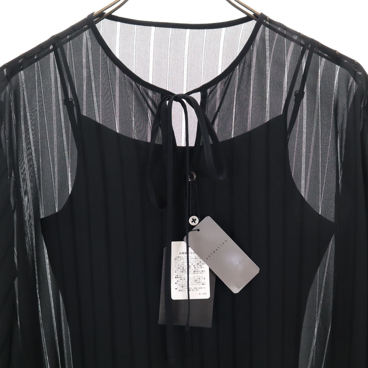 未使用 ESTNATION エストネーション 日本製 ストライプ柄 長袖 ロングワンピース 38 ブラック インナーキャミソール付き レディース